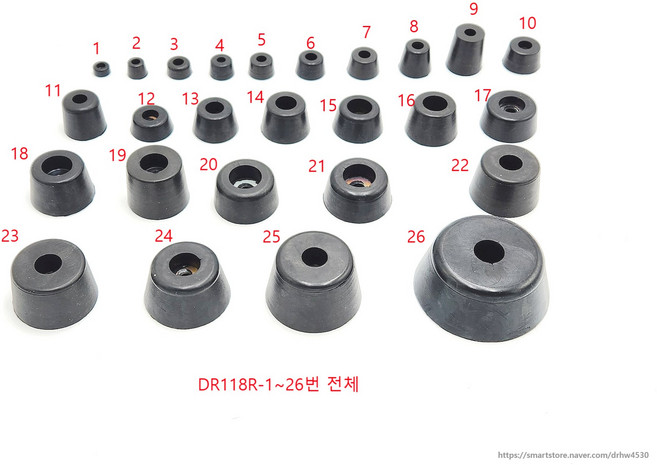 고무발 미끄럼방지 하이박스 고무발 충격흡수 받침용 KD-118R-1 2 3 4 5 6 7, 고무발DR118R-6, 1개