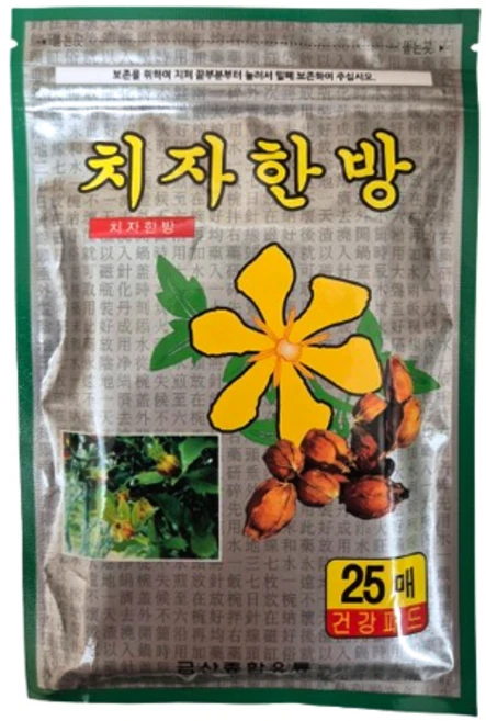 치자 한방, 20개 - 쿠팡