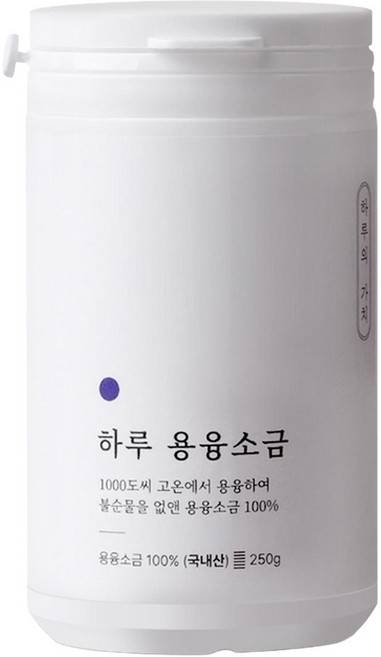 용융소금 미네랄소금 국내산 고순도소금 융용소금 소금 용용소금 250g, 1개