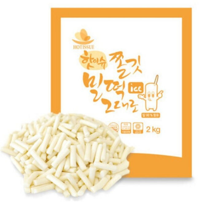 () 핫이슈 밀떡볶이(40-구멍)/가래떡/떡국/떡/밀/떡볶이/쌀/떡/칠갑/농산/조랭이/맛있는떡/가, 1세트, 2kg