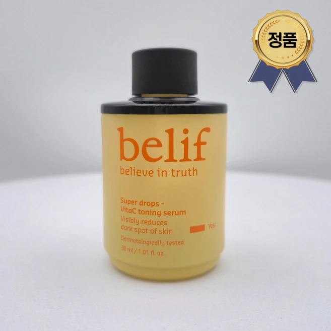 빌리프 슈퍼드랍스 비타C토닝세럼, 2개, 30ml - 쿠팡