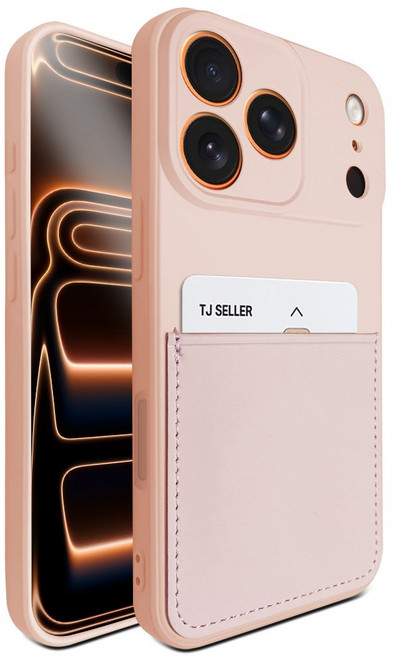 더조은셀러 포켓쏙 카드지갑 실리콘 케이스 아이폰 호환