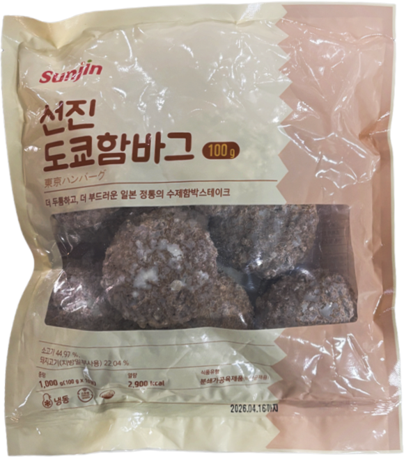 [마켓알토] 선진 도쿄함바그 1kg (100G x 10ea), 1개