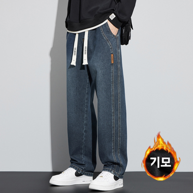 타임퓨어 남성 겨울기모밴딩 청바지 캐주얼 빅사이즈5XL 와이드 스트레이트 바지 스판 데님 팬츠