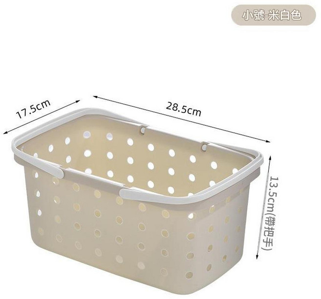 家用浴室髒衣籃，鏤空透氣，耐壓承重, ANX - 2303髒衣籃米白色, 1套