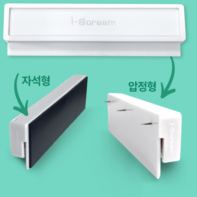 아이스크림몰 메모홀더 (압정형 자석형), 메모홀더 압정형 1064758A