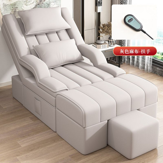 발 마사지 쇼파 네일 뷰티 다기능 패브릭 의자, 그레이 린넨(팔걸이 전기), 그레이린넨 팔걸이 포함 전동, 기본 모델명/품번