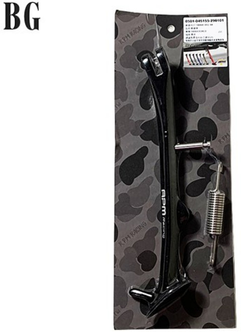 RPM 鋁合金側邊柱 適用於FORCE SMAX, 1個, 鐵灰(鈦色)