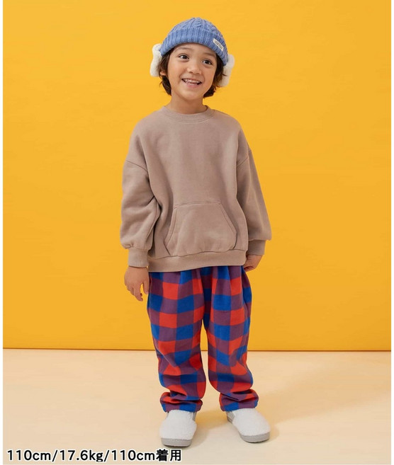 Breeze 磨毛廚師褲（10分丈） J521085