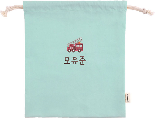 디자인아지트 주문제작 자수 네임 어린이집 방수 파우치탈것들 유치원 어린이집 준비물 기저귀 보조가방