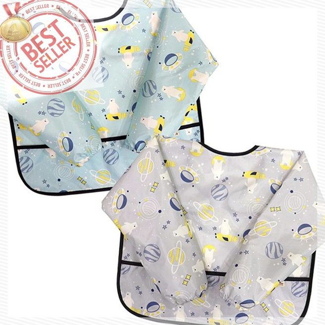 포유 미술 가운 요리 앞치마 미술용의류 모래놀이옷