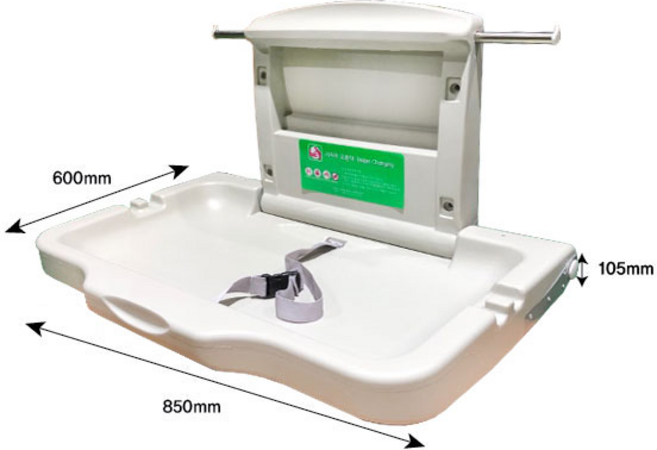 영유아 접이식 기저귀 교환대 화장실 준공용 가로형 세로형 갈이대 A형두리아이앤디 유아가구, 1개