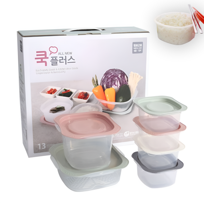 국산 전자렌지 냉동밥 밀폐용기 BPA( 환경호르몬) 불검출 점보2호 x2, 2박스