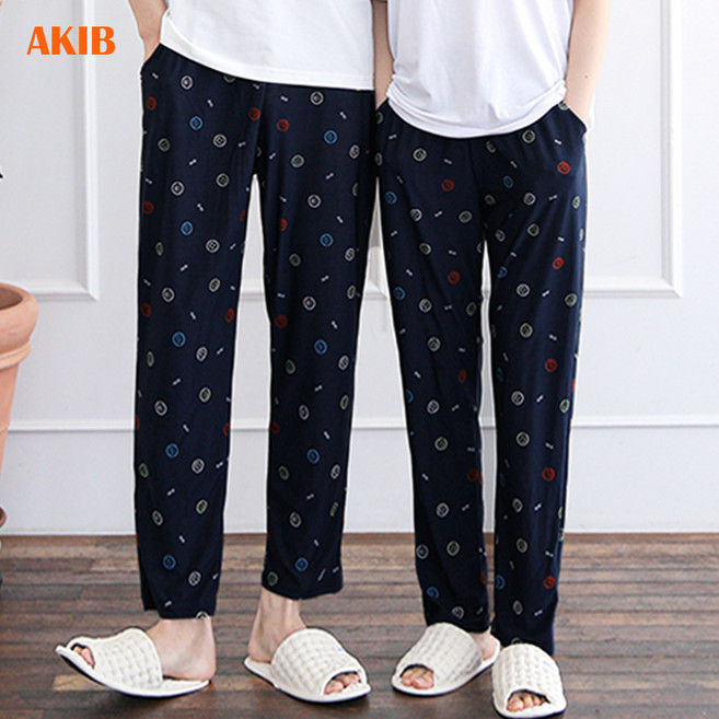 아킵 아이스 쿨 냉장고바지 1+1 남여 커플 세트 구성