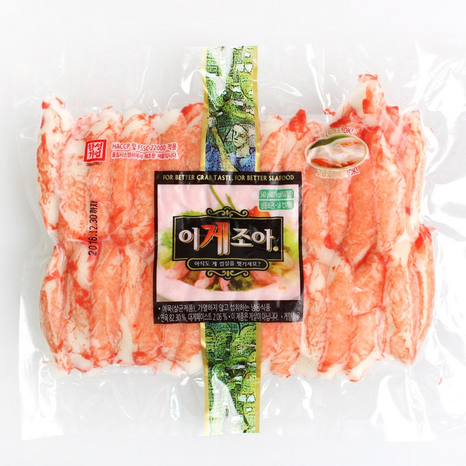 바다받아 한성 이게조아 게맛살 초밥용, 5개, 신선편의식재료, 540g