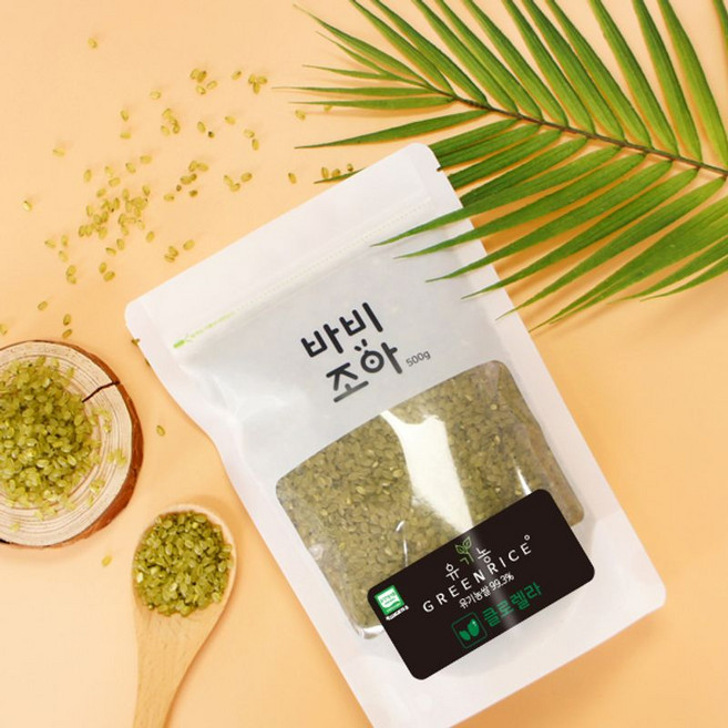 바비조아 친환경 기능성쌀 유기농 클로렐라쌀, 1개