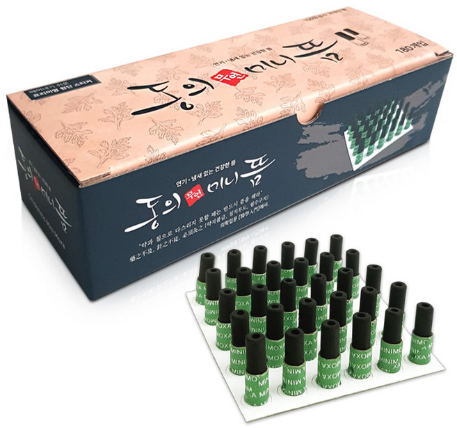 국산 연기 없는 동의 판 무연 미니뜸 180개입, 1박스