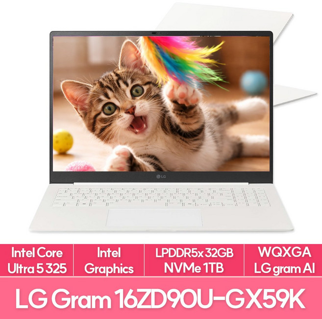 LG전자 2026 그램 프로 16 인텔 16세대 울트라5 325 32GB 256GB, 16ZD90U-GX59K, Free DOS, 1TB, 화이트