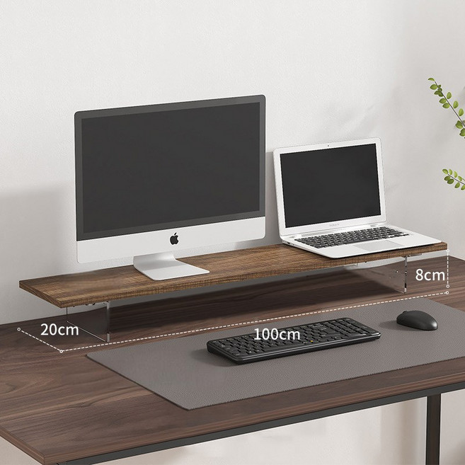 디오니 높이조절 모니터 받침대 선반, 호두나무색