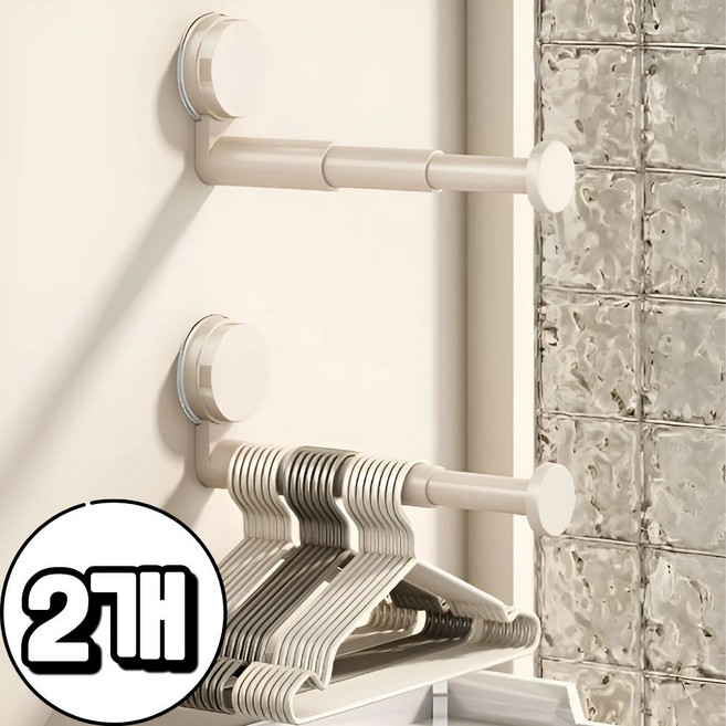 무타공 접이식 옷걸이 수납 정리대 거치대, 무드 베이지, 2개