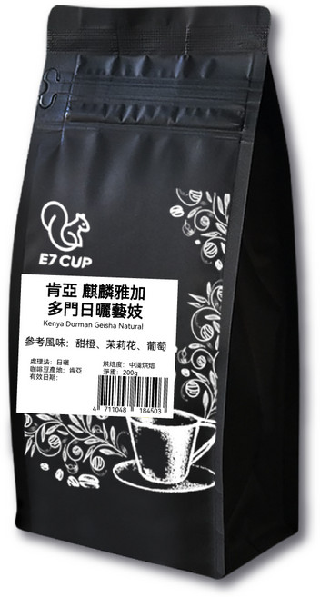 E7CUP 肯亞 麒麟雅加 多門 日曬 藝妓 咖啡豆 中淺焙 200g, 100g, 1個, 全豆咖啡（未研磨）