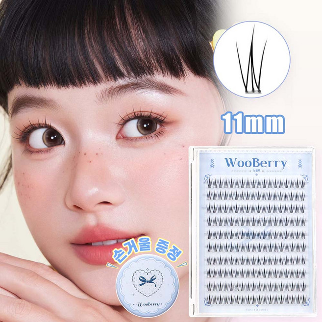 WooBerry 노글루속눈썹 자연스러운 투명라인 가닥 포인트 아이래쉬 9/10/11mm 풀 필요없음 180모 대용량, 1개, 필터/11mm