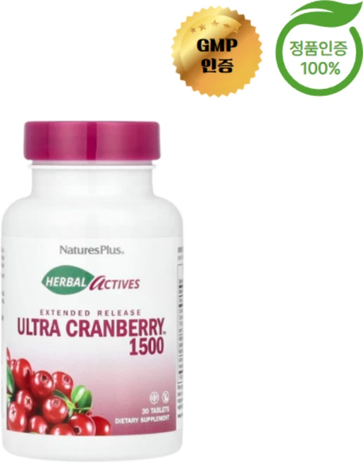 네이처스플러스 허브 액티브 울트라 크랜베리 1500 1 500mcg 30정, 1개 - 쿠팡