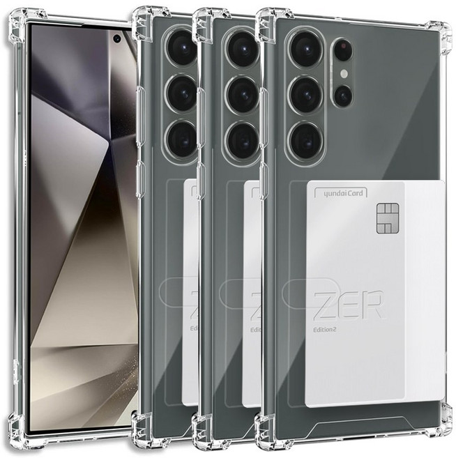 STONESTEEL 1+1+1 갤럭시 S24 플러스 울트라 옆으로 슬라이드 카드 수납 투명 범퍼 젤리 케이스