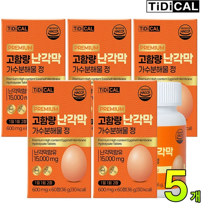 광동 헬스바이오 티디컬 고함량 난각막 가수분해물 식약청인증 15000mg 60정 5개 - 쿠팡