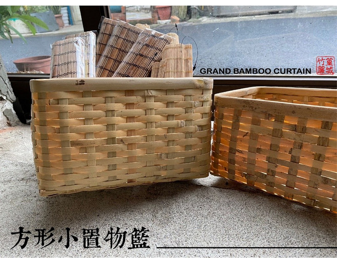 篁城竹藝 台灣手工方形小置物竹籃 21x26x高約20cm 輕巧小竹籃, 1個