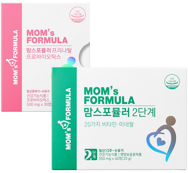 맘스포뮬러 2단계 + 프리나탈 / 임산부 영양제 철분제 유산균 임산부 선물 set