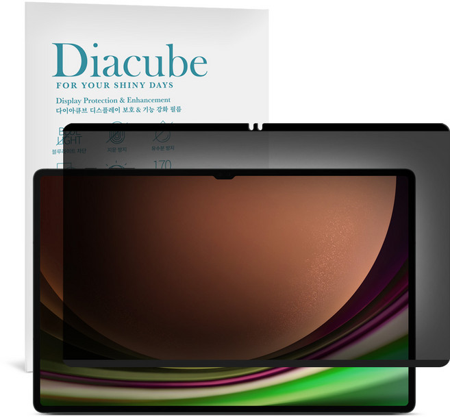 다이아큐브 갤럭시탭S8울트라-14.6(37.1cm) 탈부착 4WAY 사생활보호필름, 1매