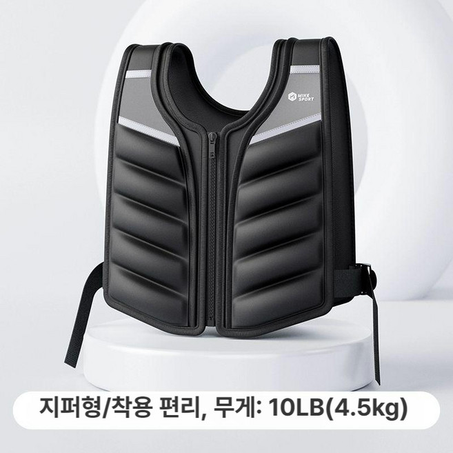 웨이트 조끼 중량 모래 주머니 세트 편안한착용 크로스핏, 1kg, 지퍼형 4.5KG