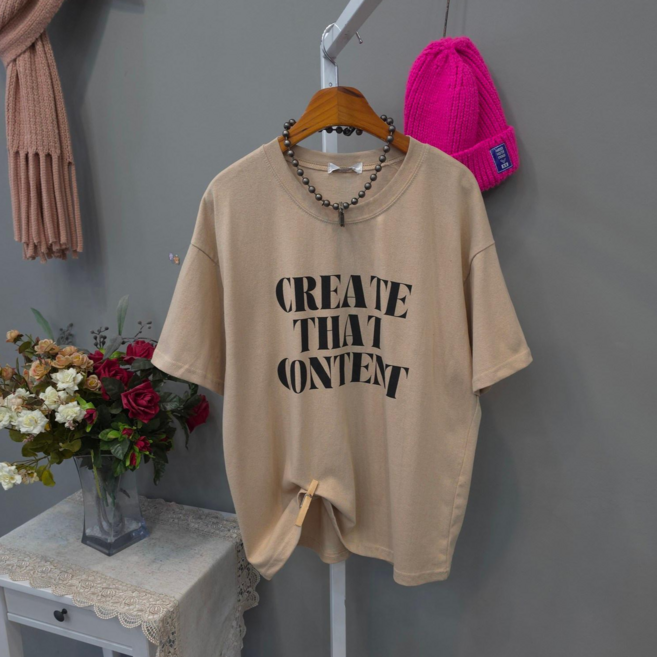 컨텍트 심플 반팔티셔츠