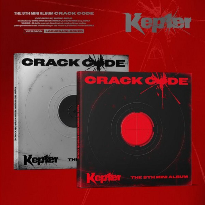 [CD] Kep1er (케플러) - 미니앨범 8집 : CRACK CODE [2종 SET]
