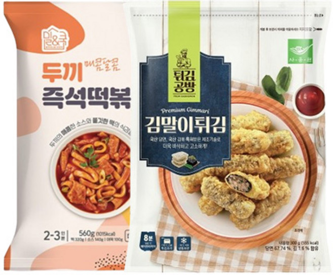 [당일 출고] 두끼 즉석 떡볶이(560g) 1팩 + 김말이 튀김(300g) 1팩, 1