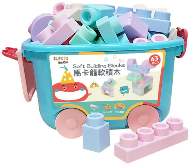 nunuKIDS 軟積木, 1個, 43PCS, 馬卡龍