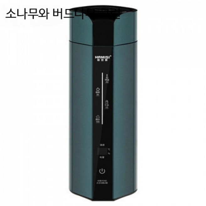 차량용 커피포트 충전 보온병 충전식 무선 전기주전자 자동가열 휴대용, D_소나무그린 충전식 모델