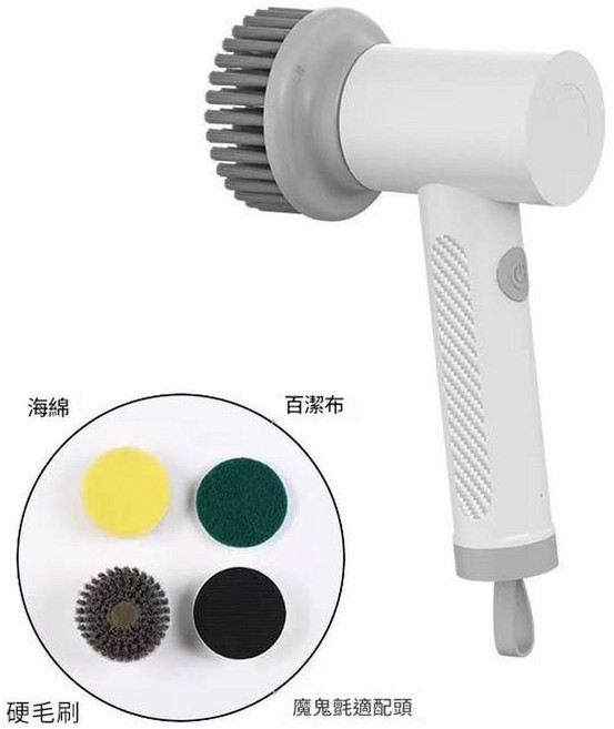 電動清潔刷 三種刷頭 IPX7防水, 黑色S1電動清潔刷, 1個