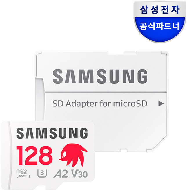 삼성전자 삼성 공식인증 마이크로SD 메모리카드 소닉 PRO PLUS Z1, 1개, 128GB