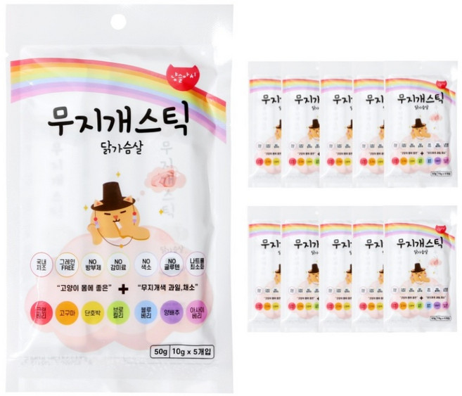 냥슬아치 무지개스틱 고양이 짜먹는 간식, 50개, 10g, 닭고기맛
