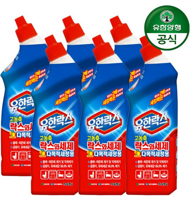 유한양행 [본사직영] 유한락스 변기세정제 시트러스 755mL, 6개