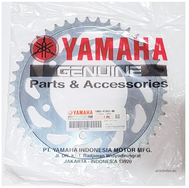 야마하 R3 체인 대기어 소기어 순정셋트 드라이브체인 DID 112L, 1개
