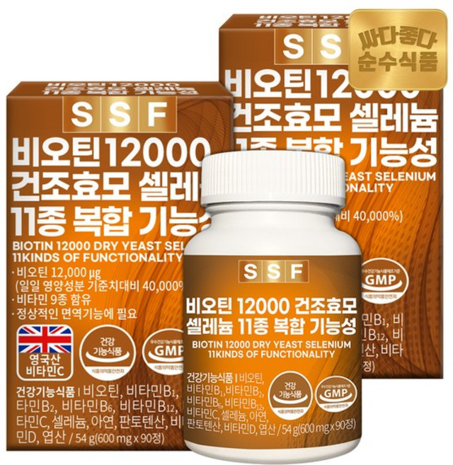 순수식품 무부형제 맥주효모 비오틴 셀렌 180정(6개월분) 건조효모, 90정, 2개