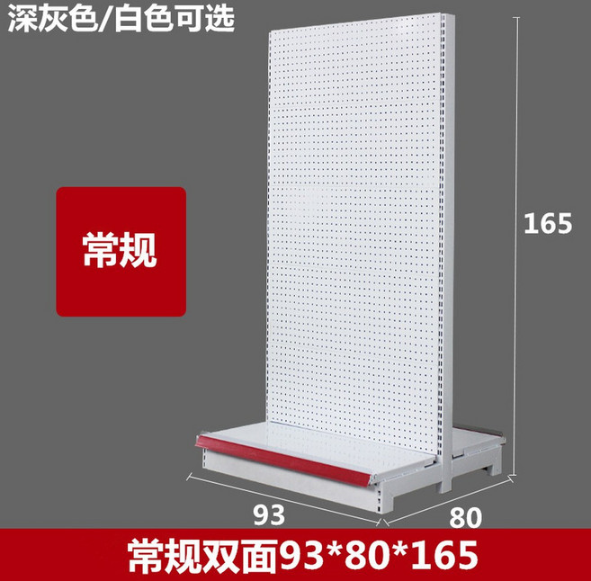 철망 스탠드형 전시대 진열대 인테리어 60X100 검은색 4링크 철제진열대 높이, 35 레귤러93양면 80 165 다크그레이/화이트옵션