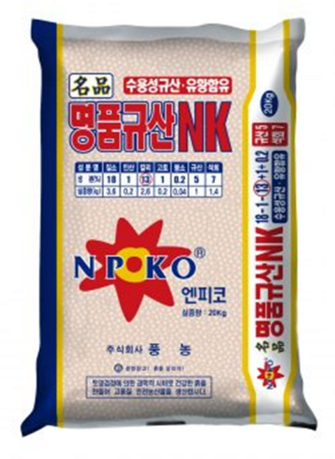 명품NK비료 20kg 웃거름 추비 엔케이비료 18-1-13, 1개, 20000g