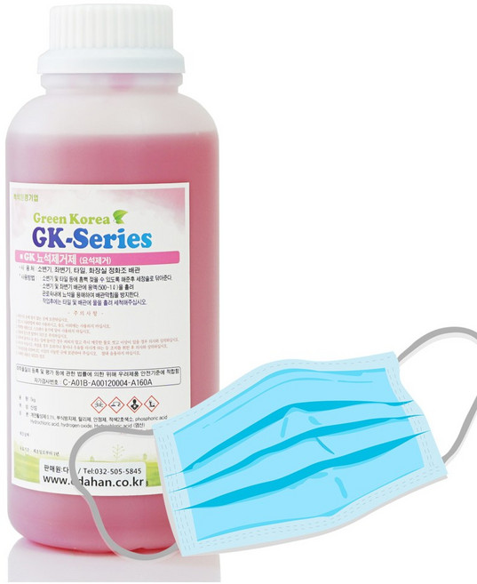 GK-Serise 뇨석제거제, 1개