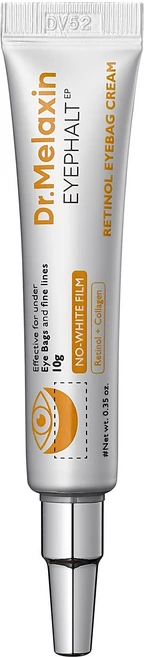 닥터멜락신 아이팔트 레티놀 아이백 크림, 1개, 10ml - 쿠팡