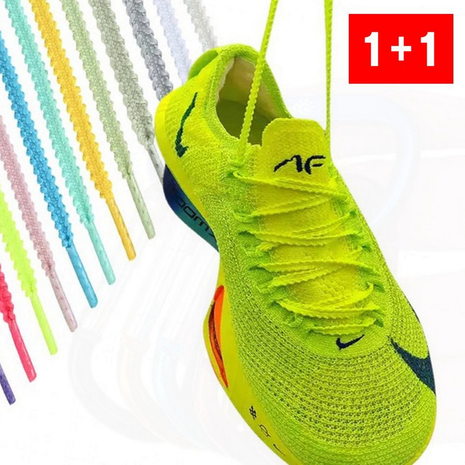 신발끈 운동화 톱니 안풀리는 러닝화 등산화 매듭 고정