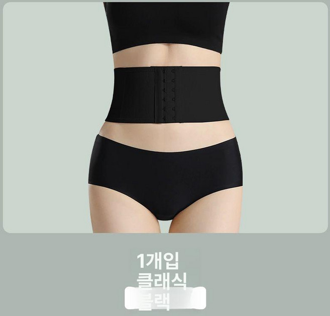 흉곽코르셋 허리 흉통줄이기 복대 개미 스틸본 보정